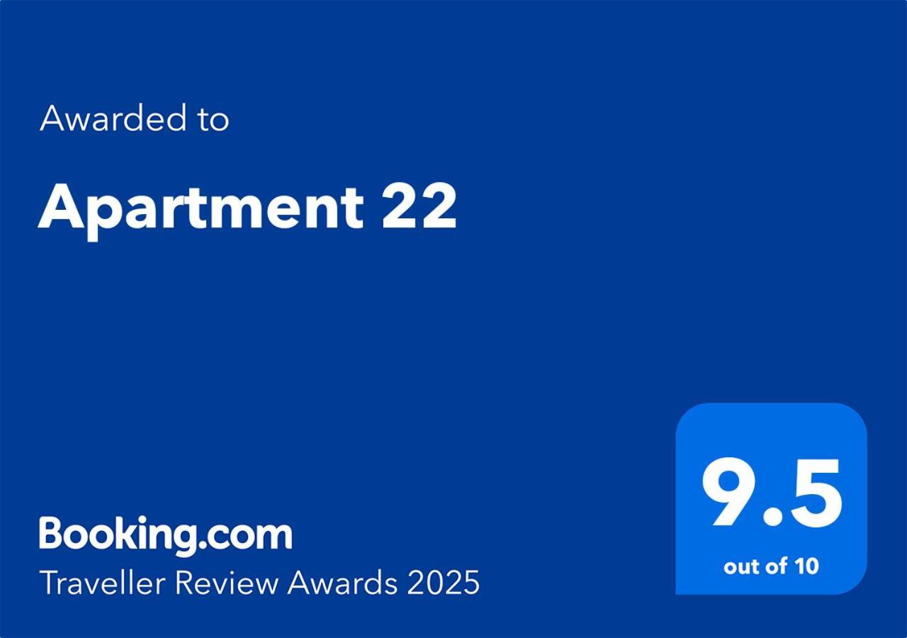 Apartment 22 大特尔诺沃 外观 照片